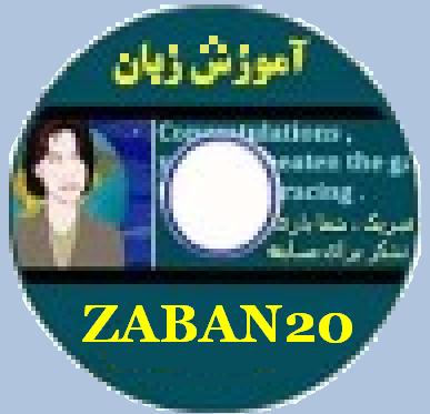 عطر مناسب فصل پاییز